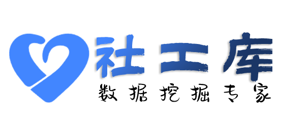 当天出结果查男朋友探探号